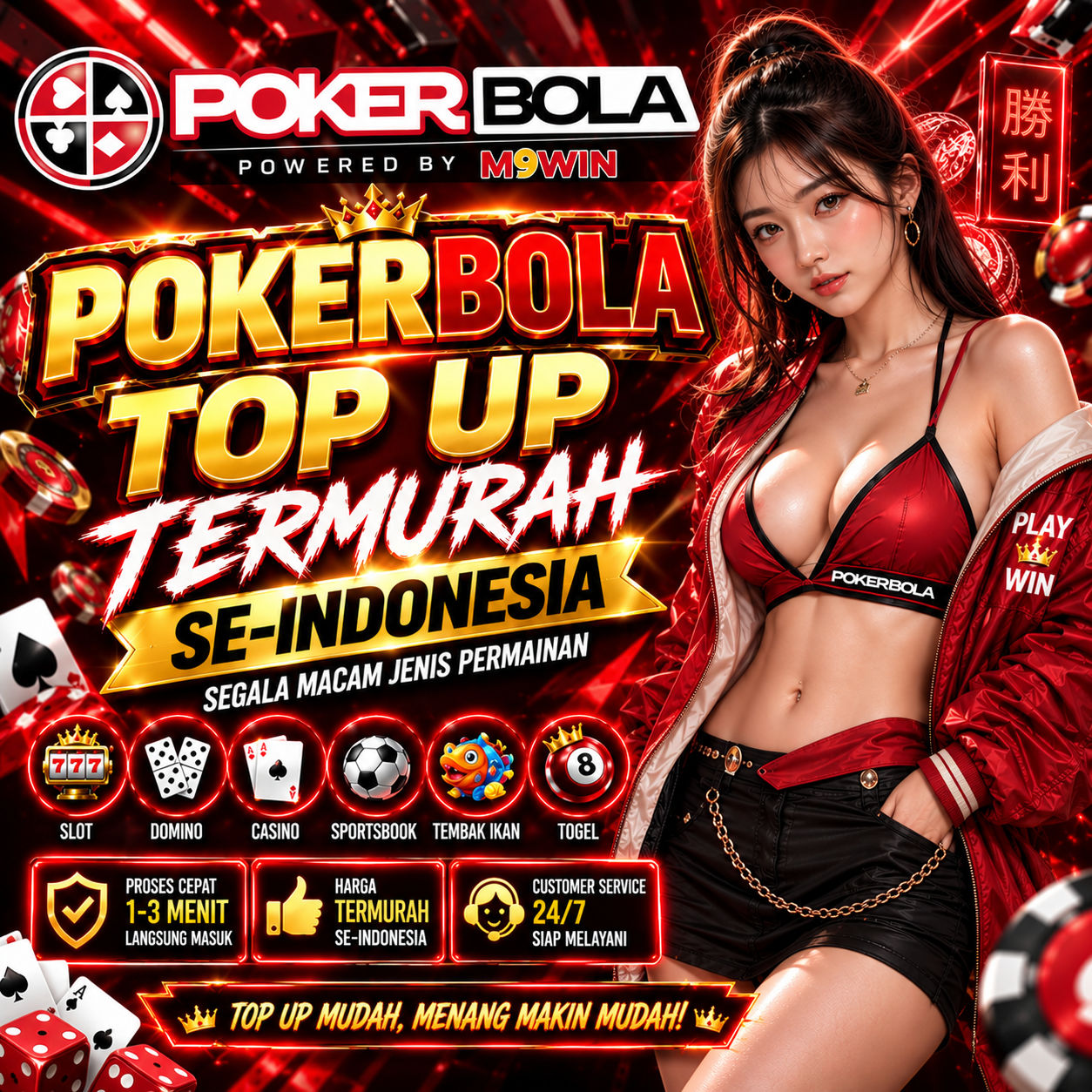 POKERBOLA